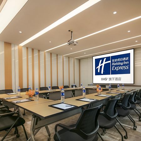 Holiday Inn Express Nantong Textile City By Ihg Εξωτερικό φωτογραφία