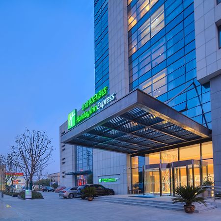 Holiday Inn Express Nantong Textile City By Ihg Εξωτερικό φωτογραφία