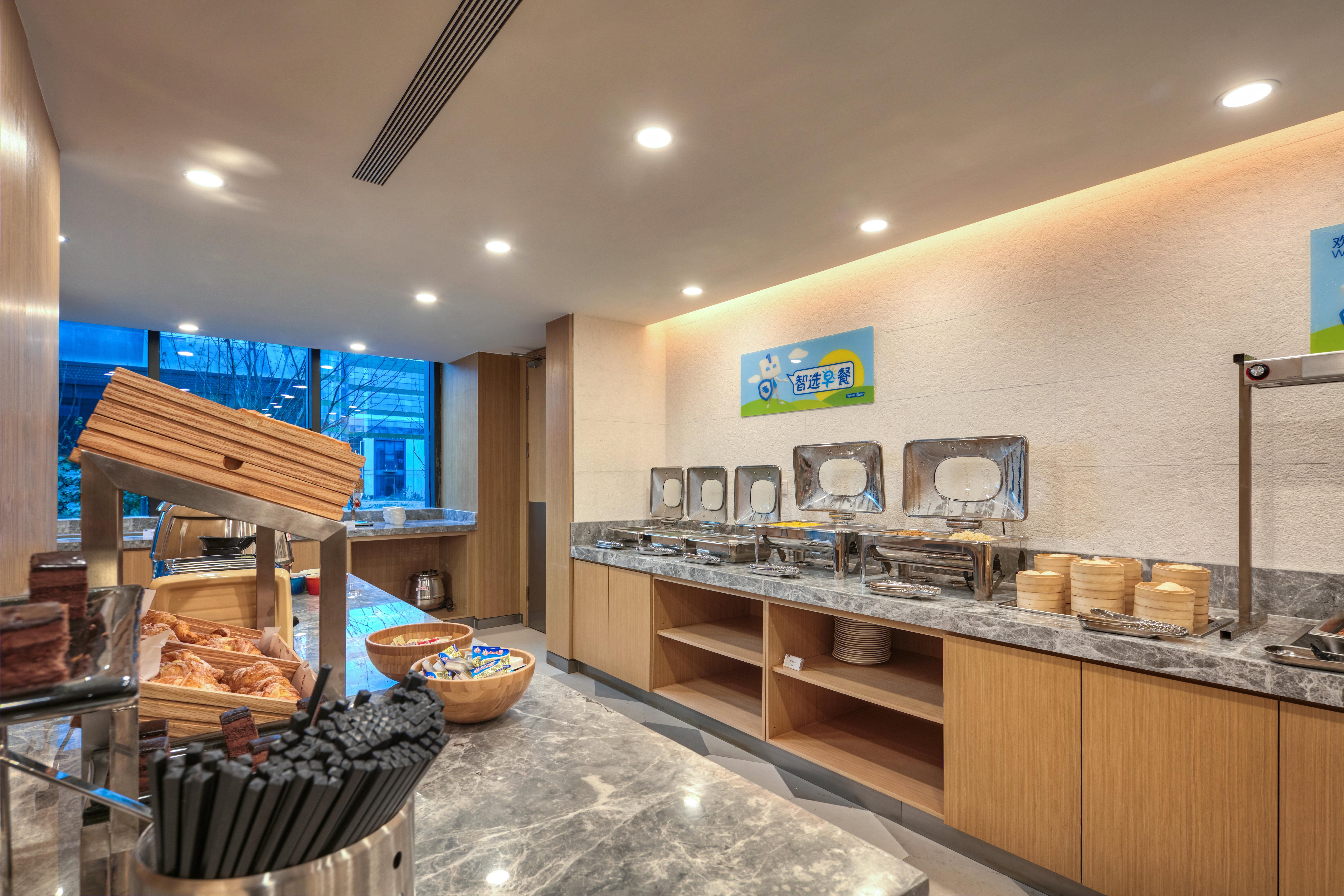 Holiday Inn Express Nantong Textile City By Ihg Εξωτερικό φωτογραφία