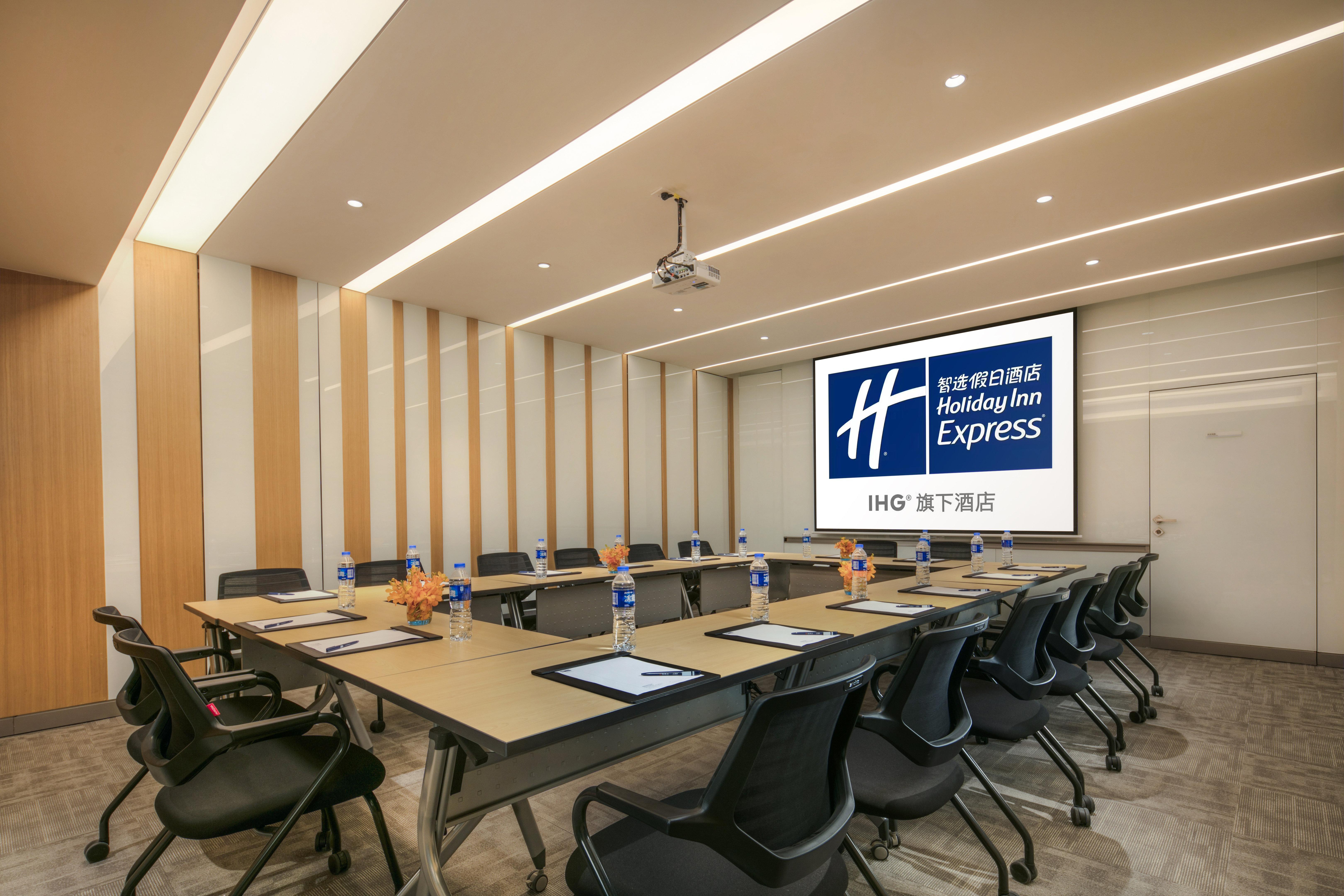 Holiday Inn Express Nantong Textile City By Ihg Εξωτερικό φωτογραφία