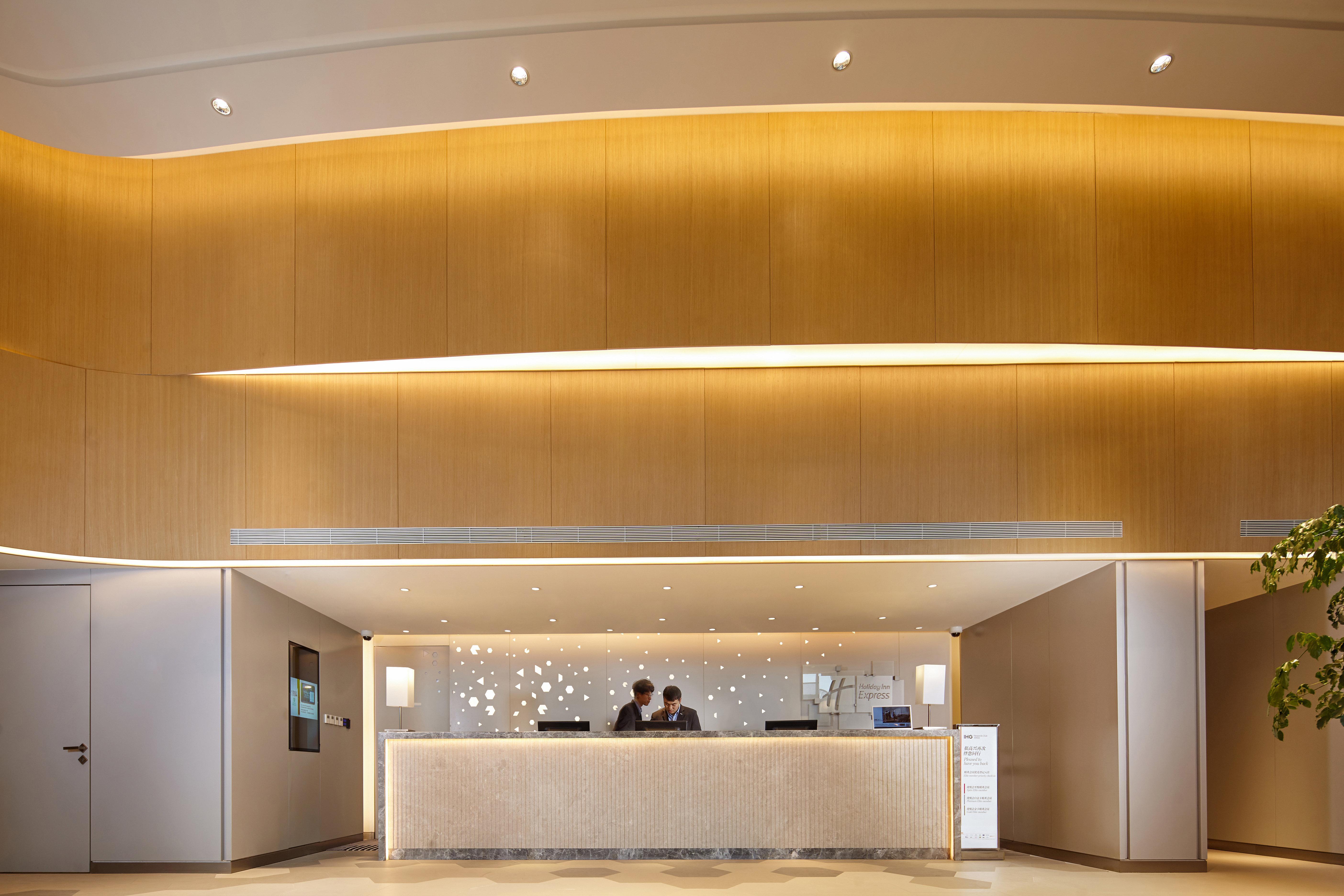 Holiday Inn Express Nantong Textile City By Ihg Εξωτερικό φωτογραφία