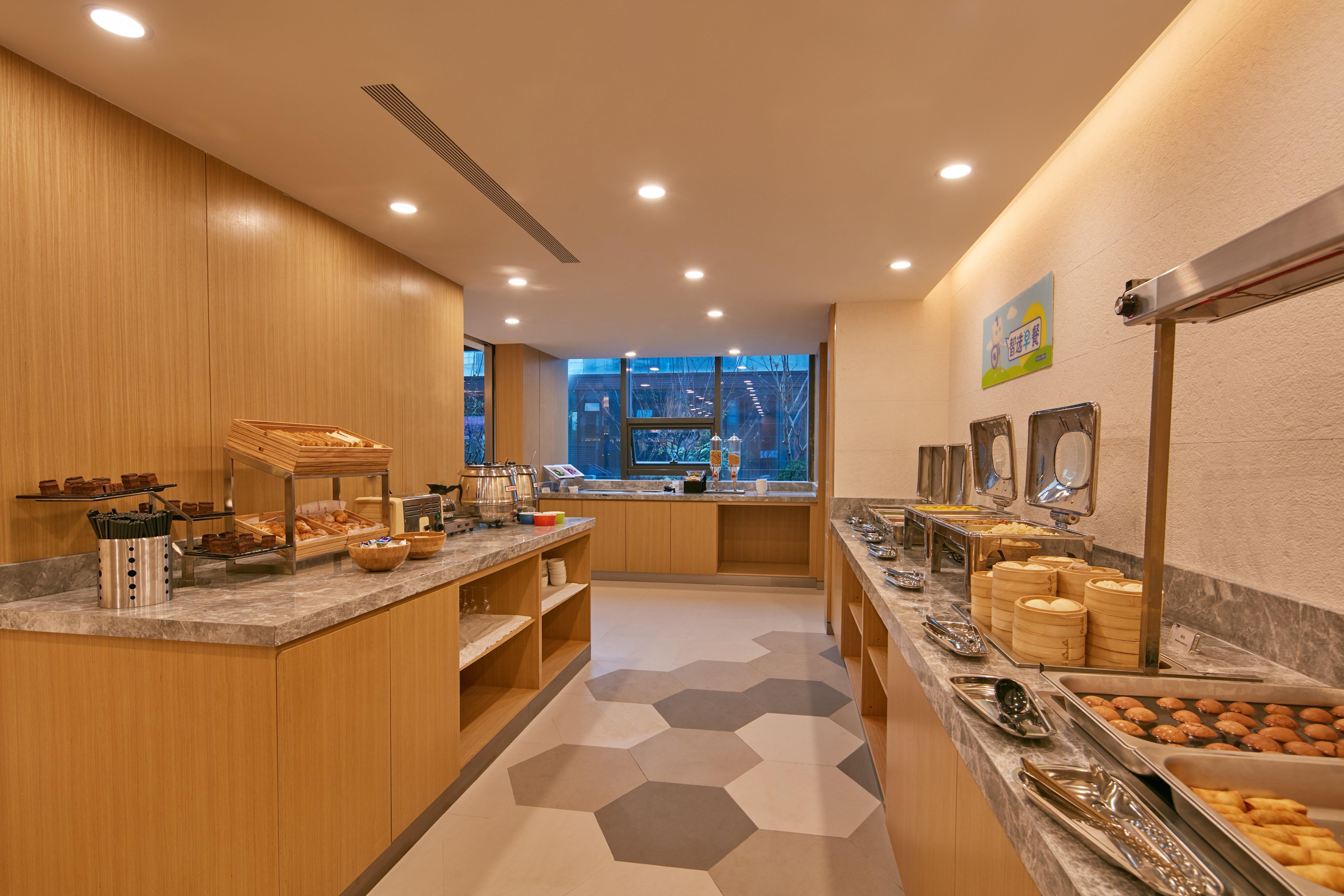 Holiday Inn Express Nantong Textile City By Ihg Εξωτερικό φωτογραφία