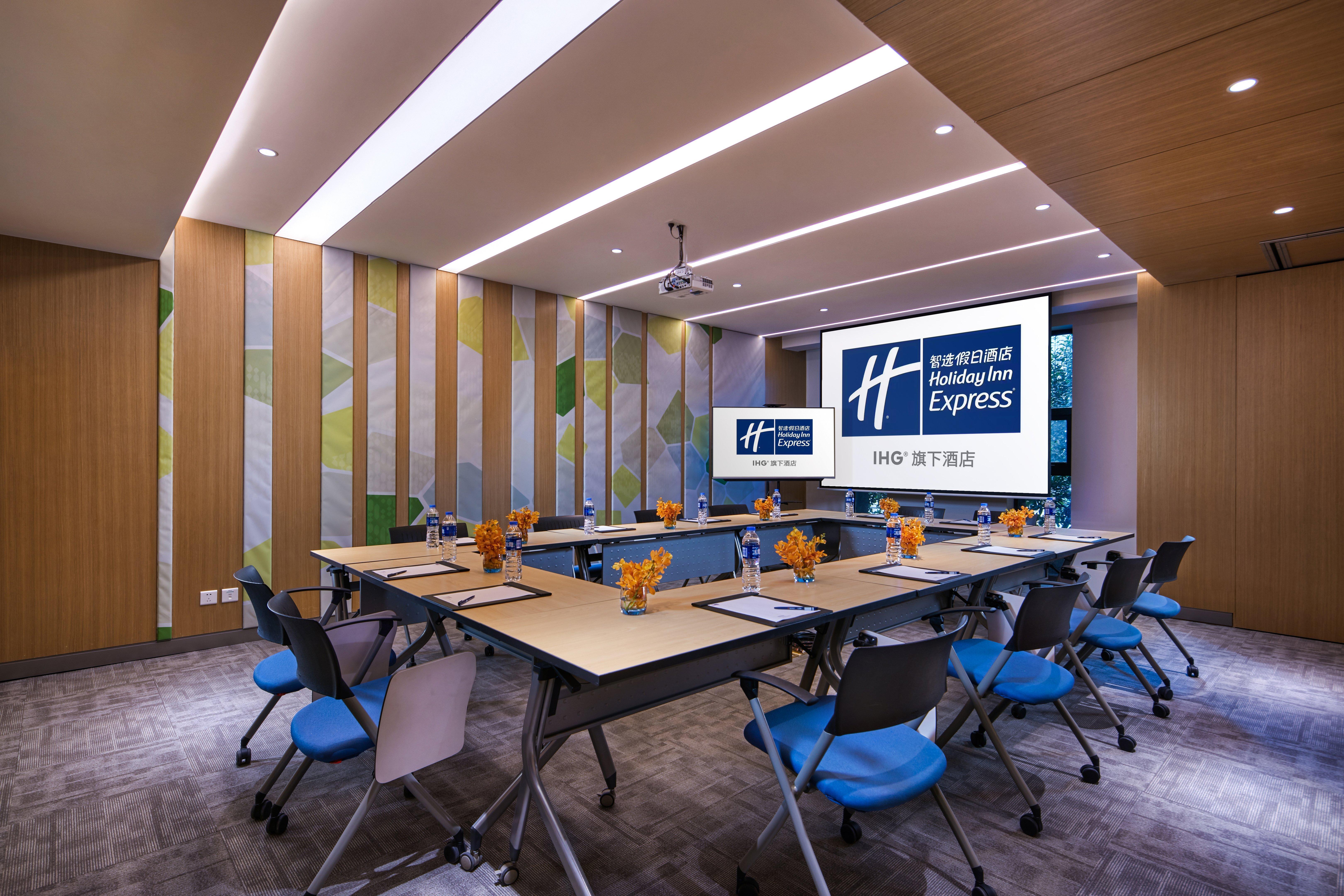 Holiday Inn Express Nantong Textile City By Ihg Εξωτερικό φωτογραφία