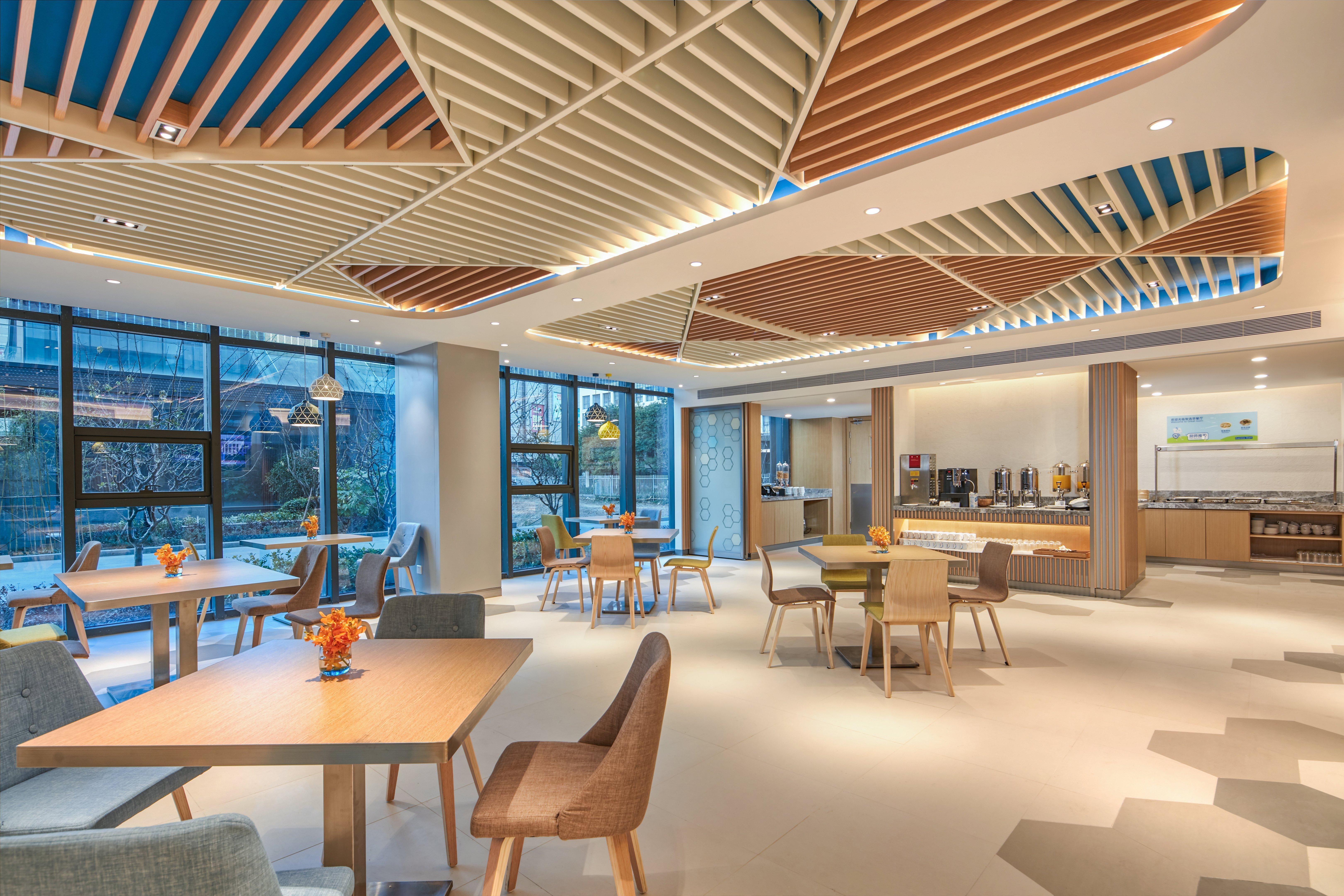 Holiday Inn Express Nantong Textile City By Ihg Εξωτερικό φωτογραφία