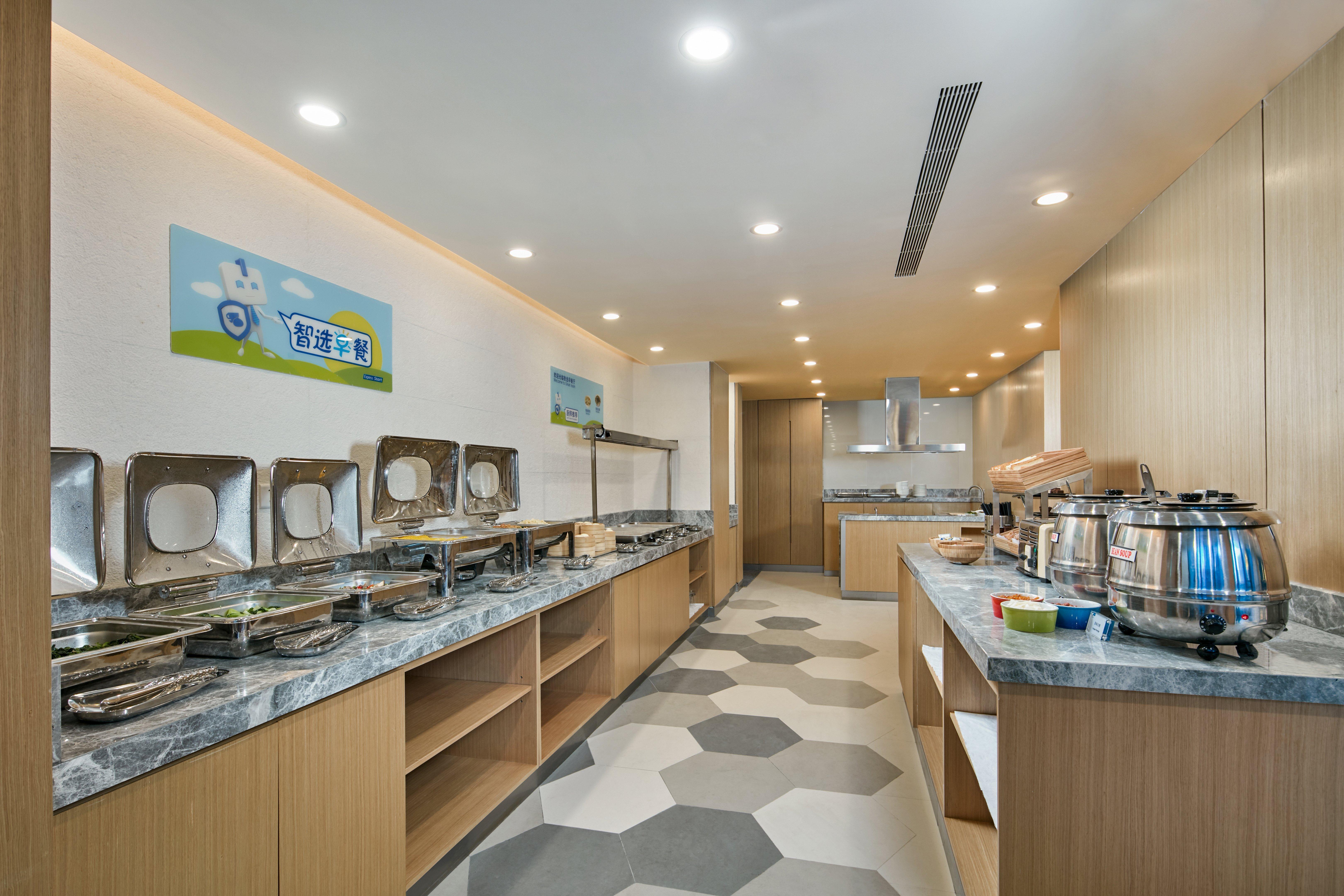 Holiday Inn Express Nantong Textile City By Ihg Εξωτερικό φωτογραφία