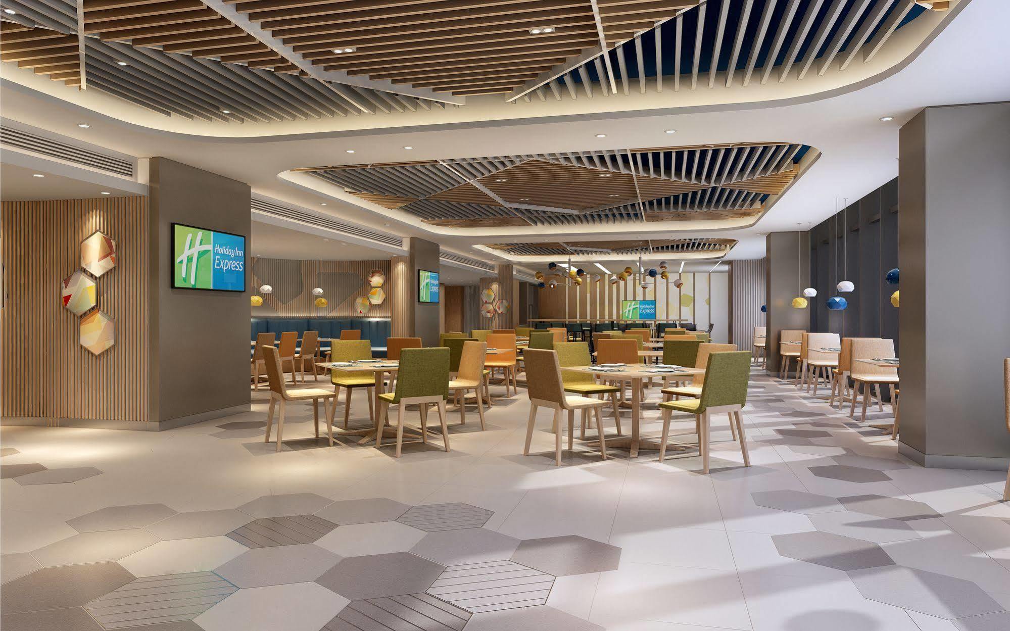 Holiday Inn Express Nantong Textile City By Ihg Εξωτερικό φωτογραφία